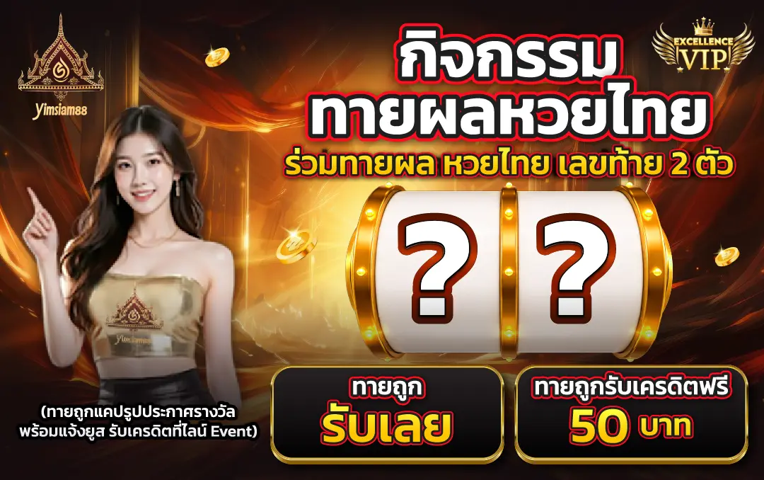 8d64cd9f-098d-11f1-8752-5e5f83711413