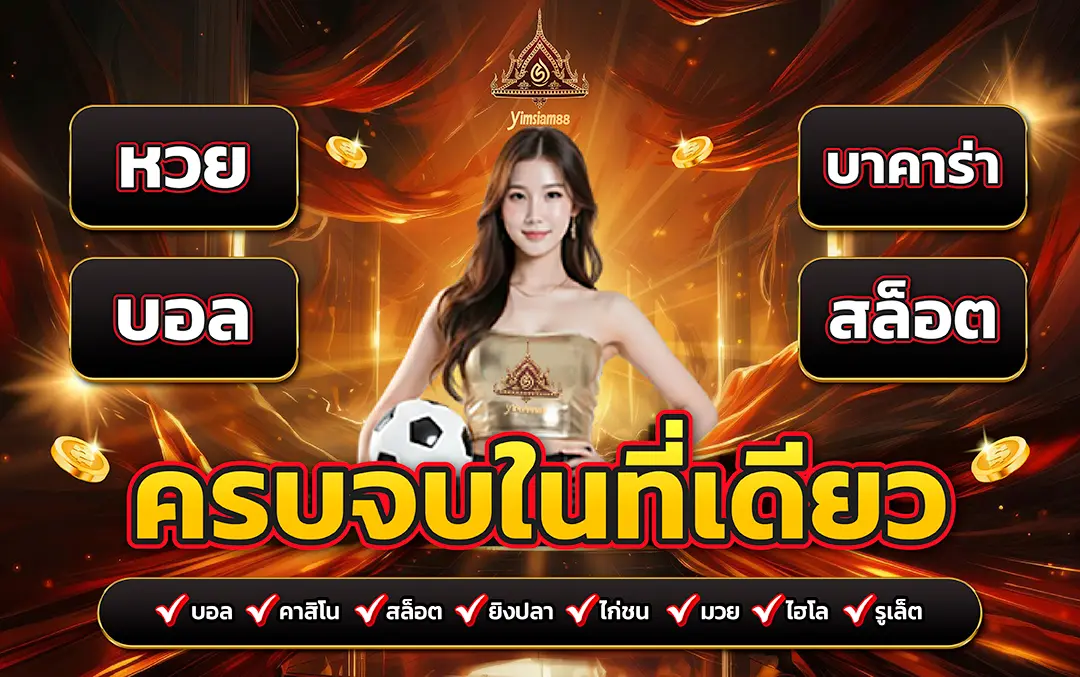 8ecb60d6-ca1b-11f0-9e99-1ade21125c41