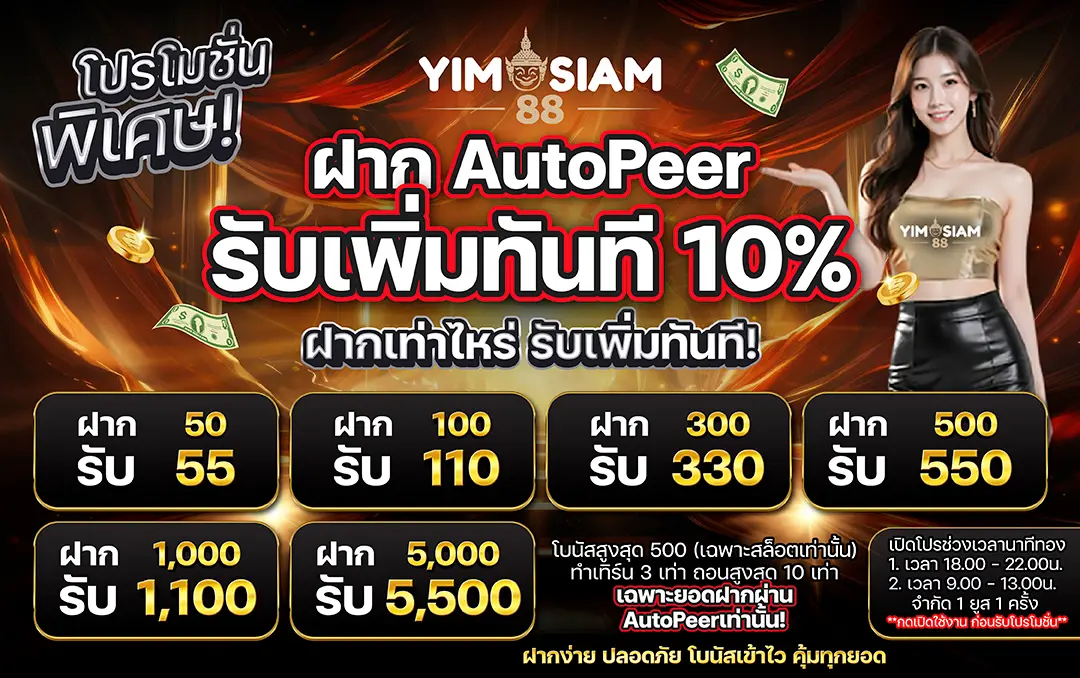 b9402519-0e49-11f1-b883-b6963d5f653a