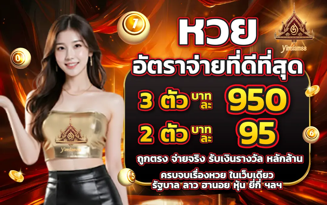 e0db485d-083b-11f1-b34f-32a1712d739c