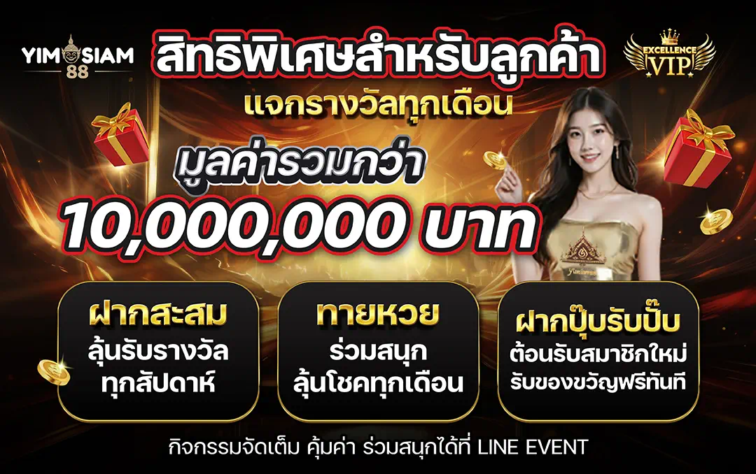 e30b7a63-10dc-11f1-ab12-c2129b5e29ff